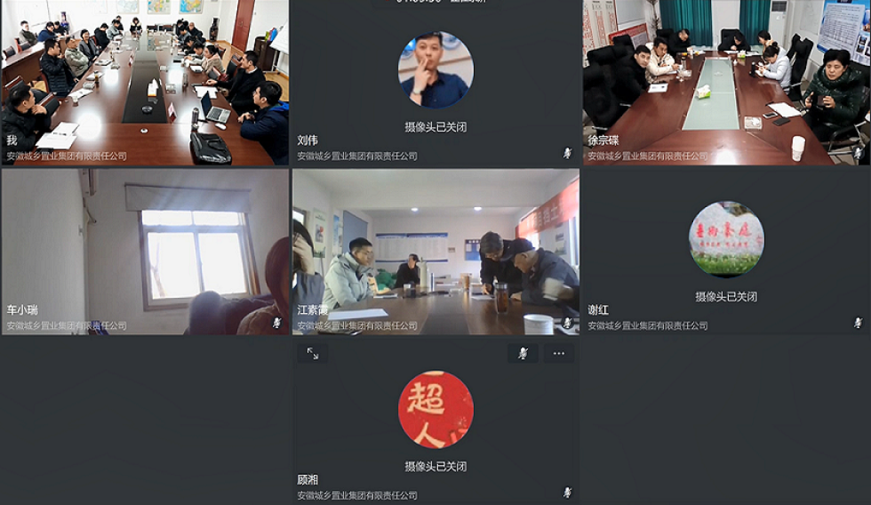 微信截圖_20201221084834.png